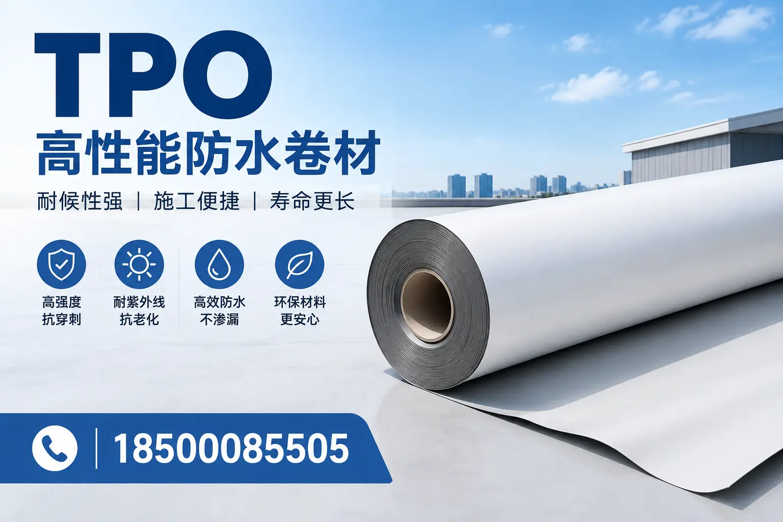 tpo使用中的常见问题，沧州企业必看技巧